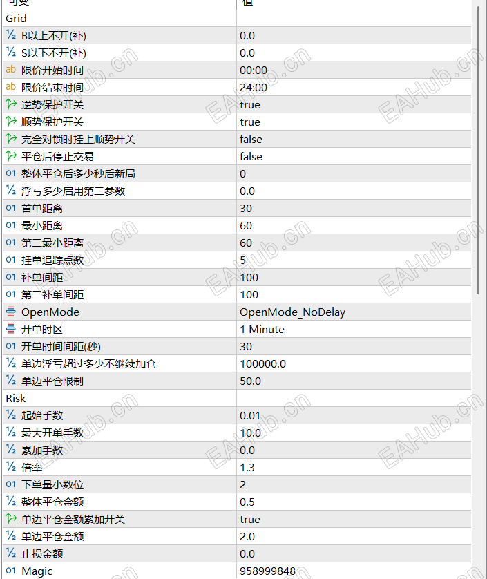 QQ_1781236084763.png