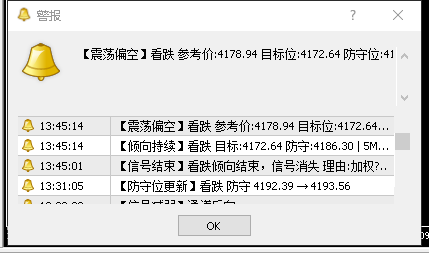 2606121.png