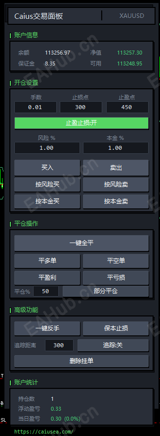 ScreenShot_2026-06-12_135336_601.png
