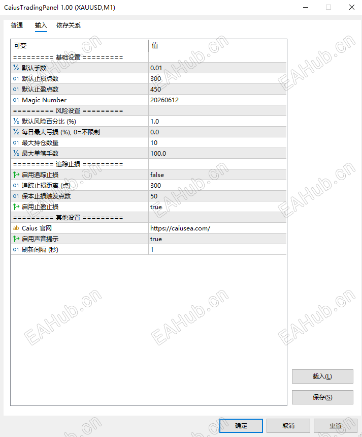 ScreenShot_2026-06-12_135829_100.png