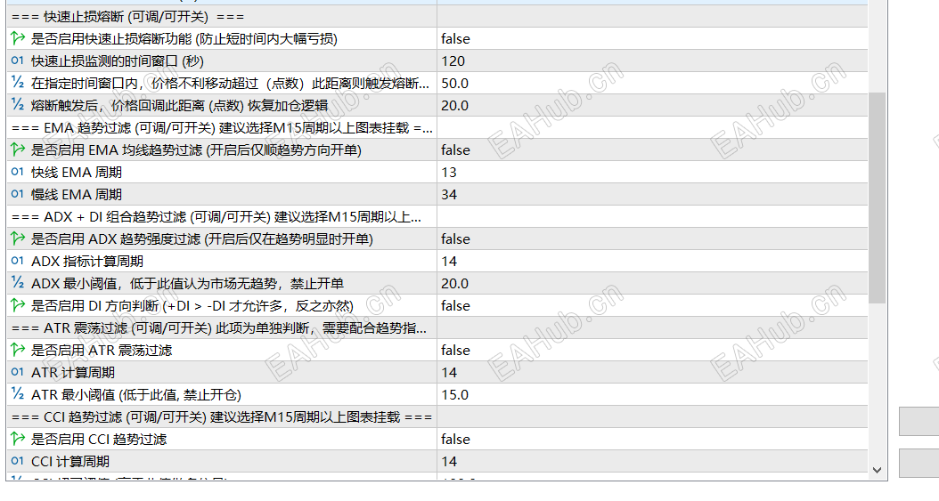 QQ_1781257677351.png