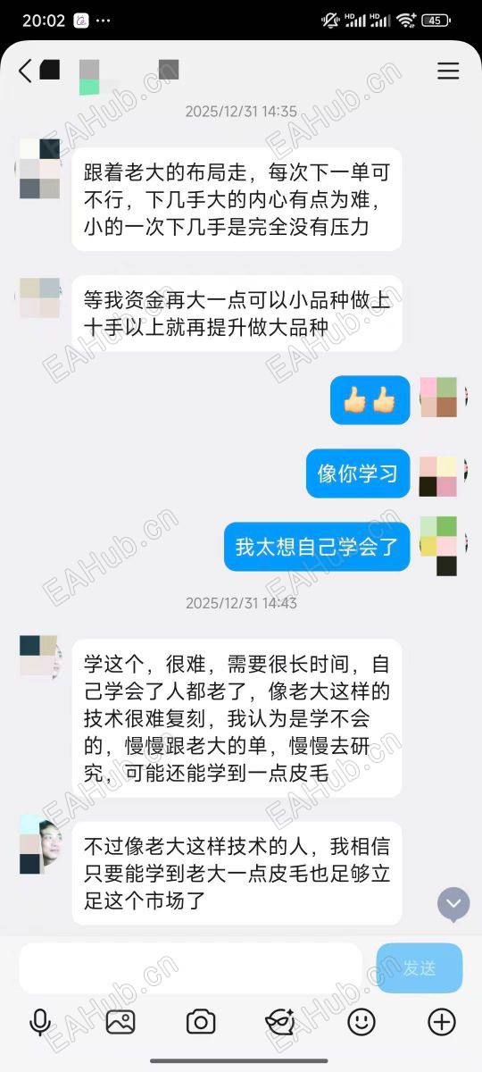 微信图片_20260612200640_16_44.jpg