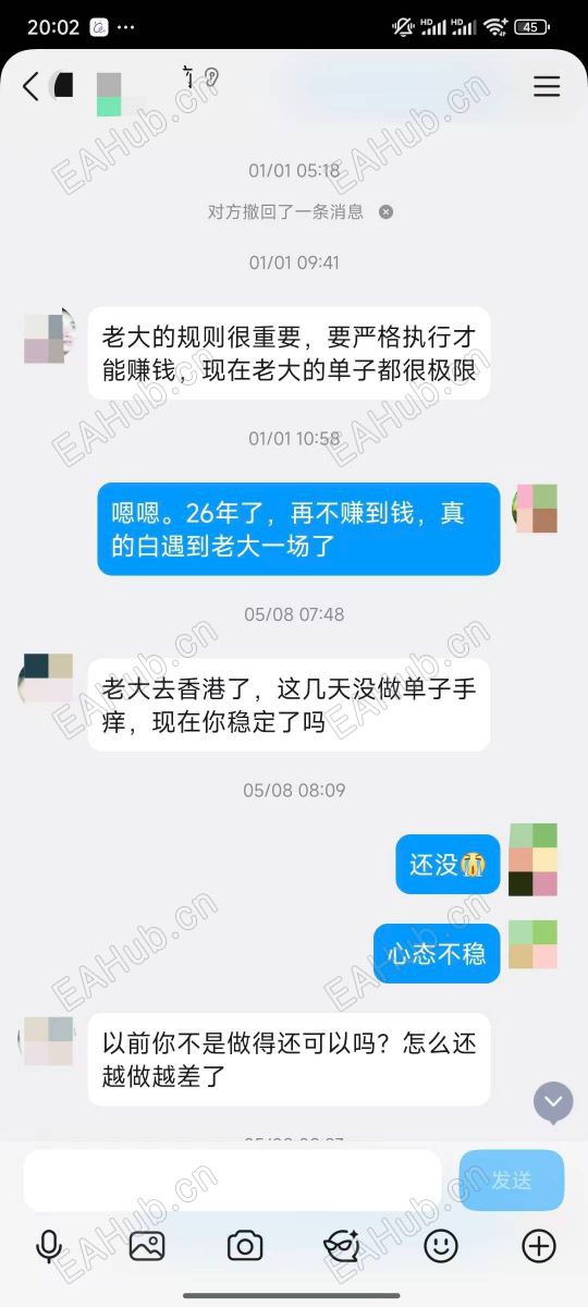 微信图片_20260612200639_15_44.jpg