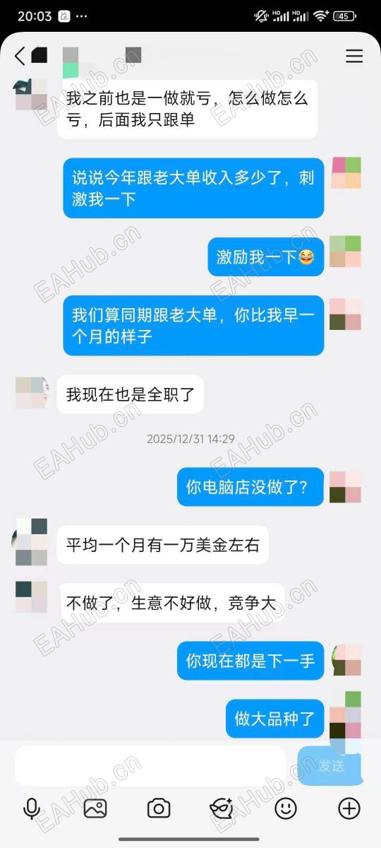 微信图片_20260612200641_17_44.jpg
