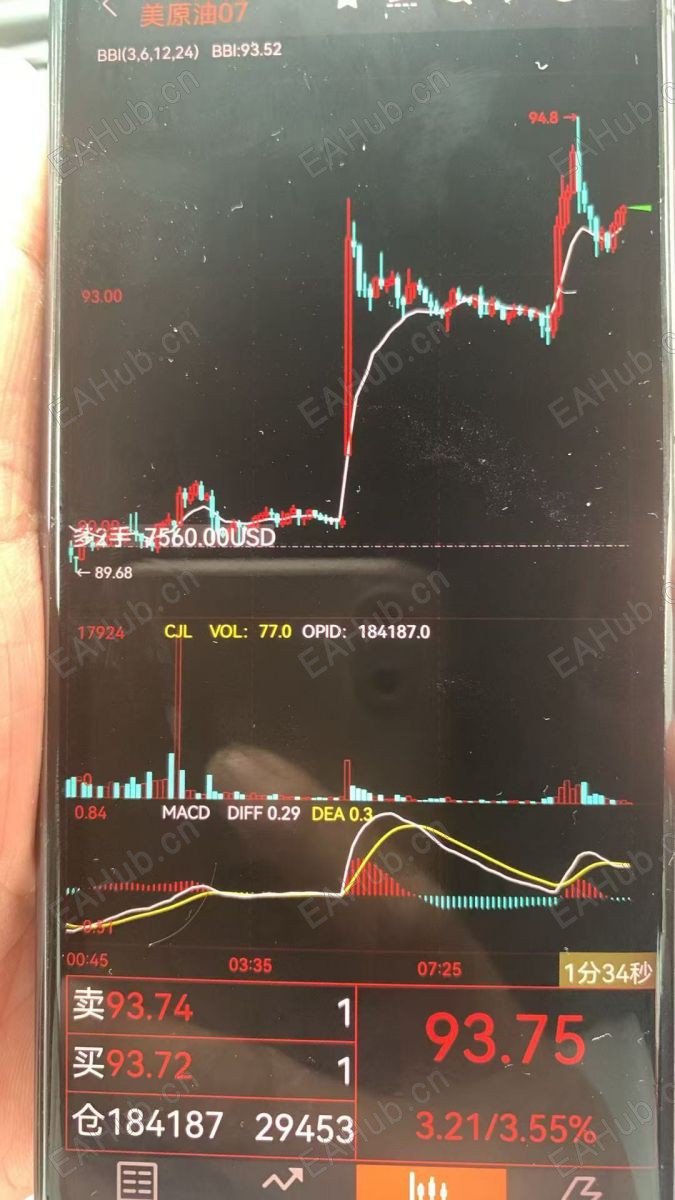 微信图片_20260612200702_22_44(1).jpg