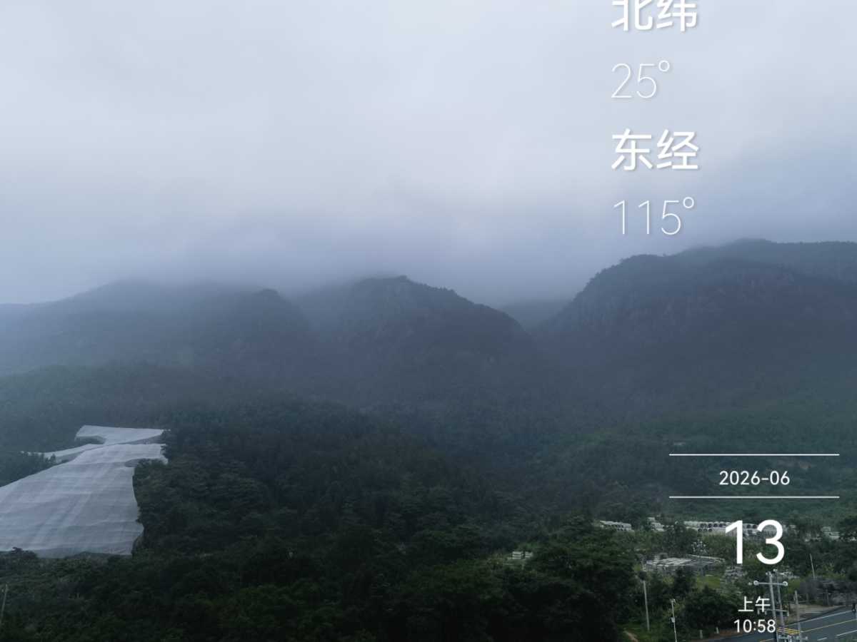 IMG_20260613_105824.jpg