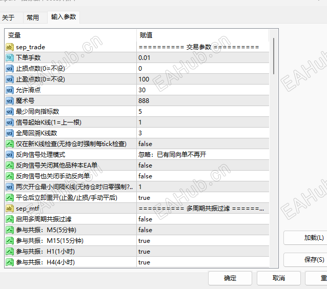屏幕截图 2026-06-13 121843.png