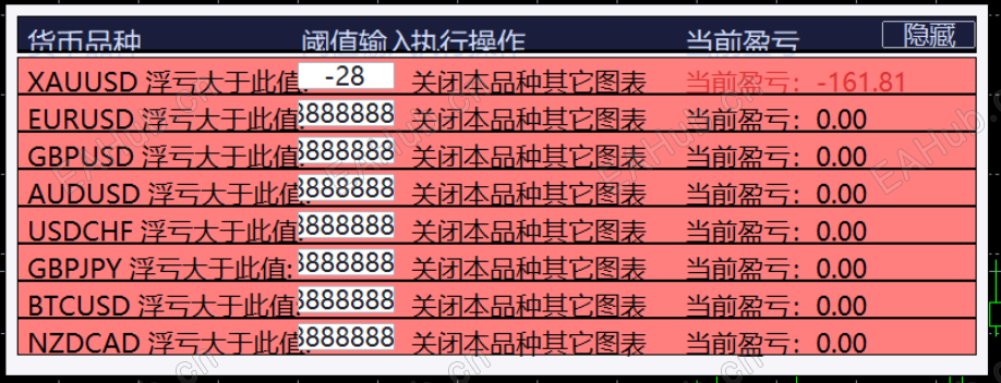 ScreenShot_2026-06-13_201035_187.png