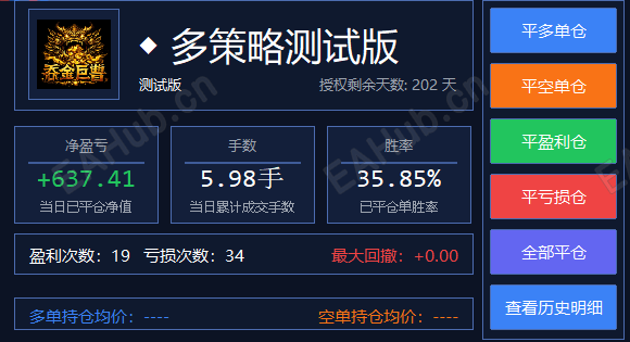 b7c0c8cf-4d7d-4ddb-b7ff-4c5e65ba05f9.png