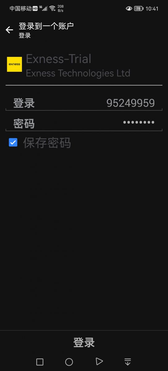 Screenshot_20260614_104144.jpg