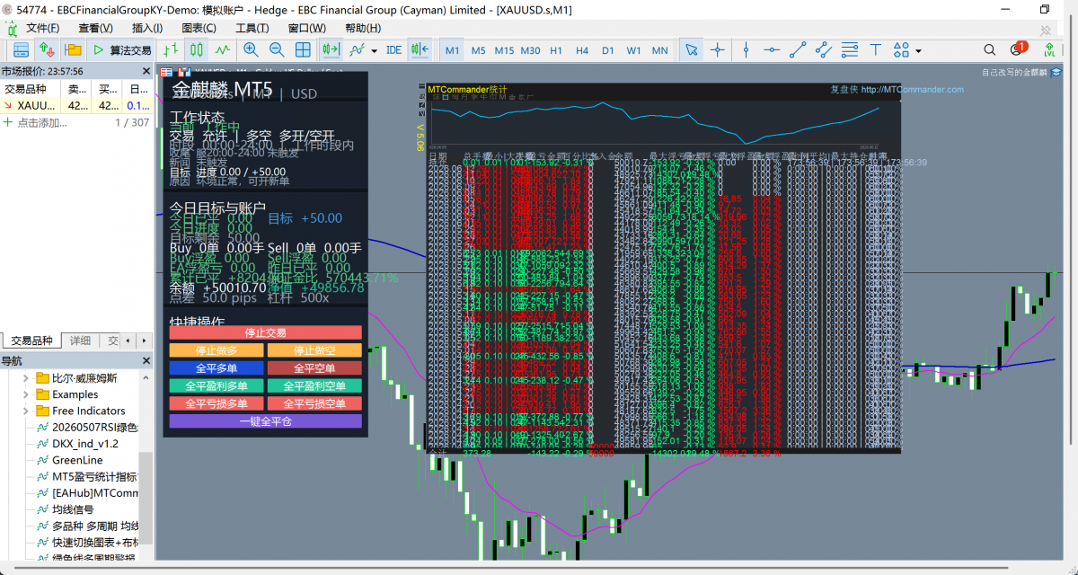 ScreenShot_2026-06-14_133036_641.png