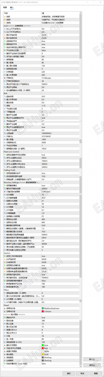 wechat_longscreenshot_2026-06-14_143757_729.png