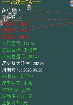 360截图20260614164923739.jpg