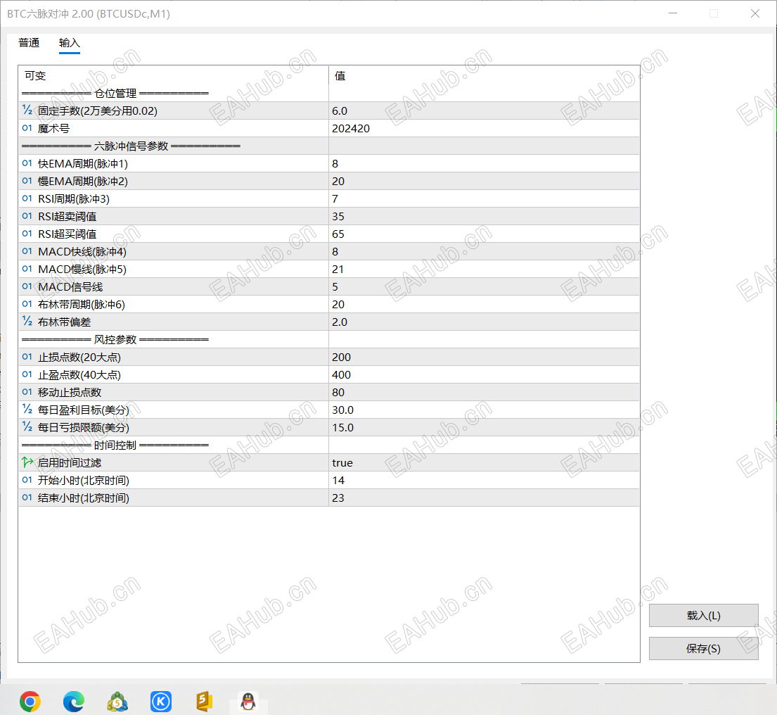 661768981a1caed35590d32cfee989e5.png