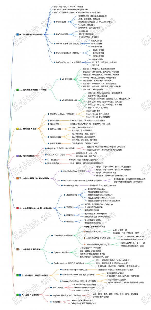 exported_image (2).png
