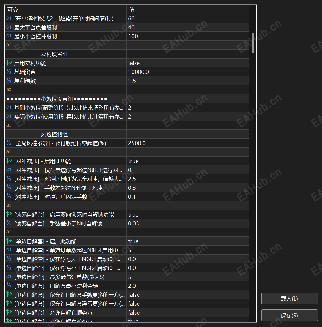 ScreenShot_2026-06-15_104526_905.png