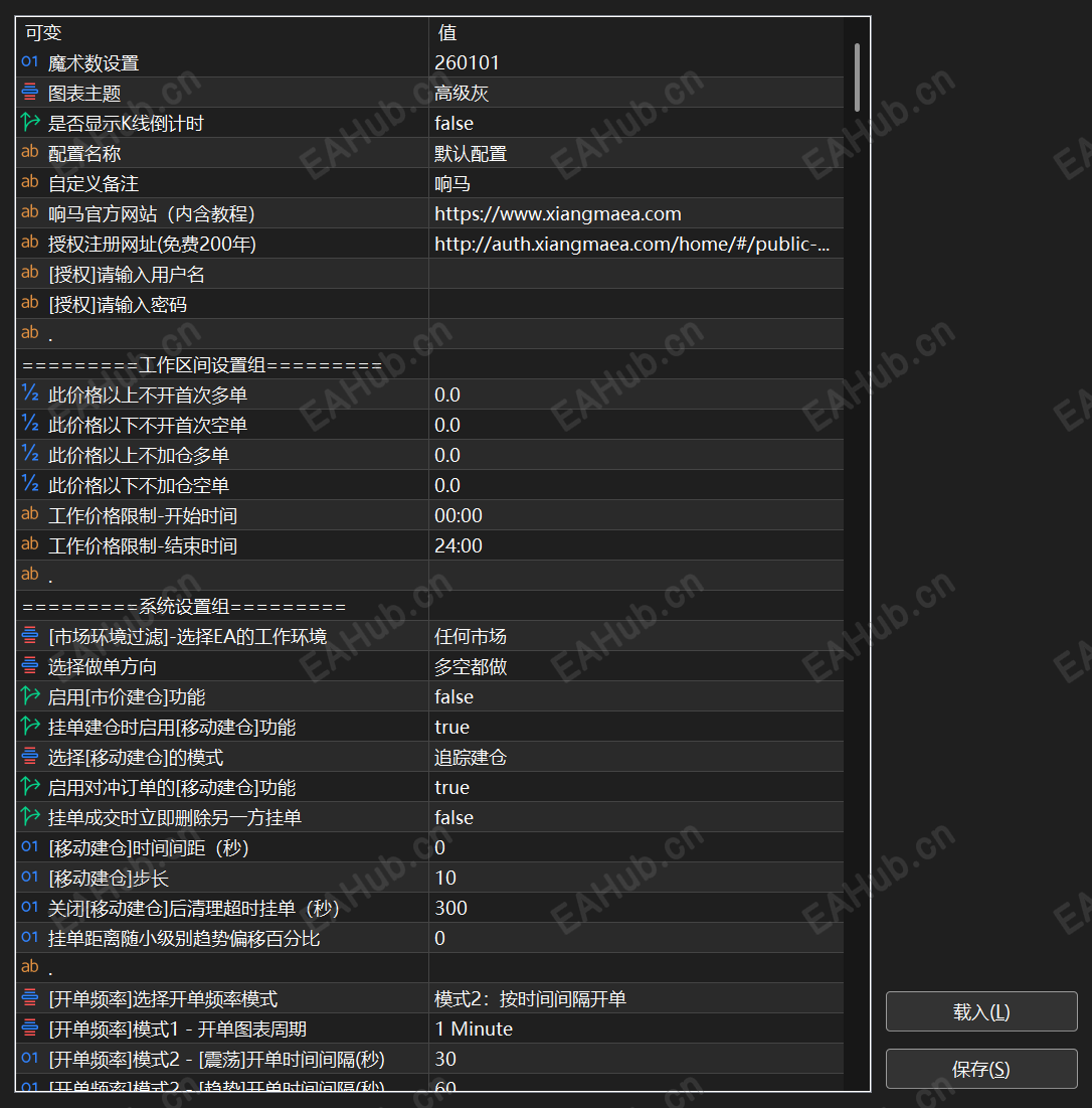 ScreenShot_2026-06-15_104450_305.png