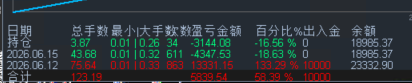 1013d837-d7ec-4144-aff7-726d5316768a.png