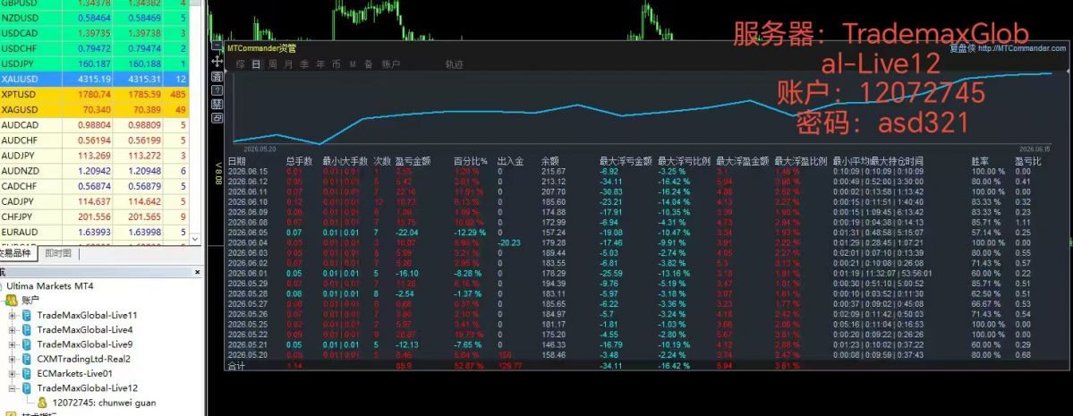 微信图片_20260615112832_93_377.jpg