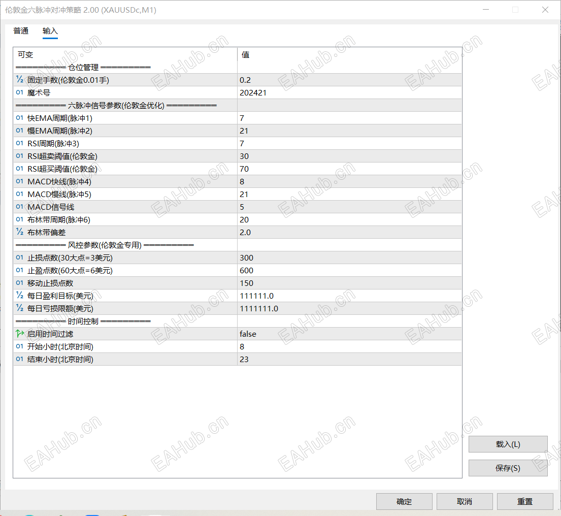 QQ_1781494605072.png