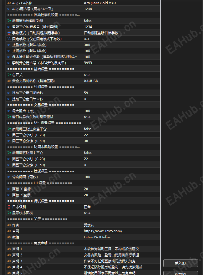 QQ_1781496583477.png