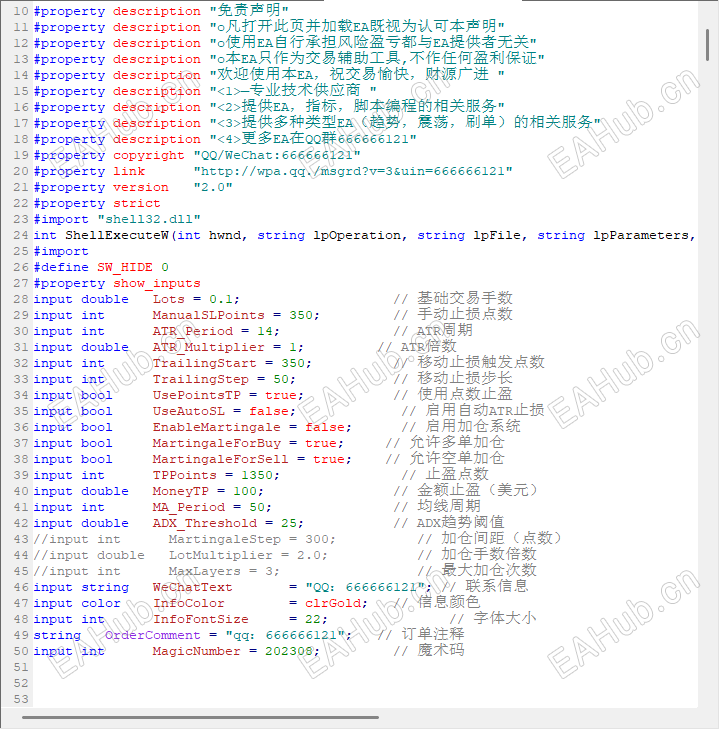 631a9a17-5b4b-4990-b9d9-2c8dc216f72d.png