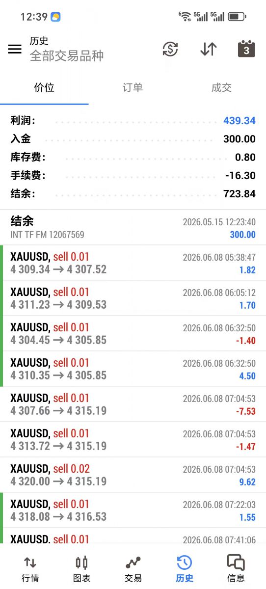 2609白图.jpg