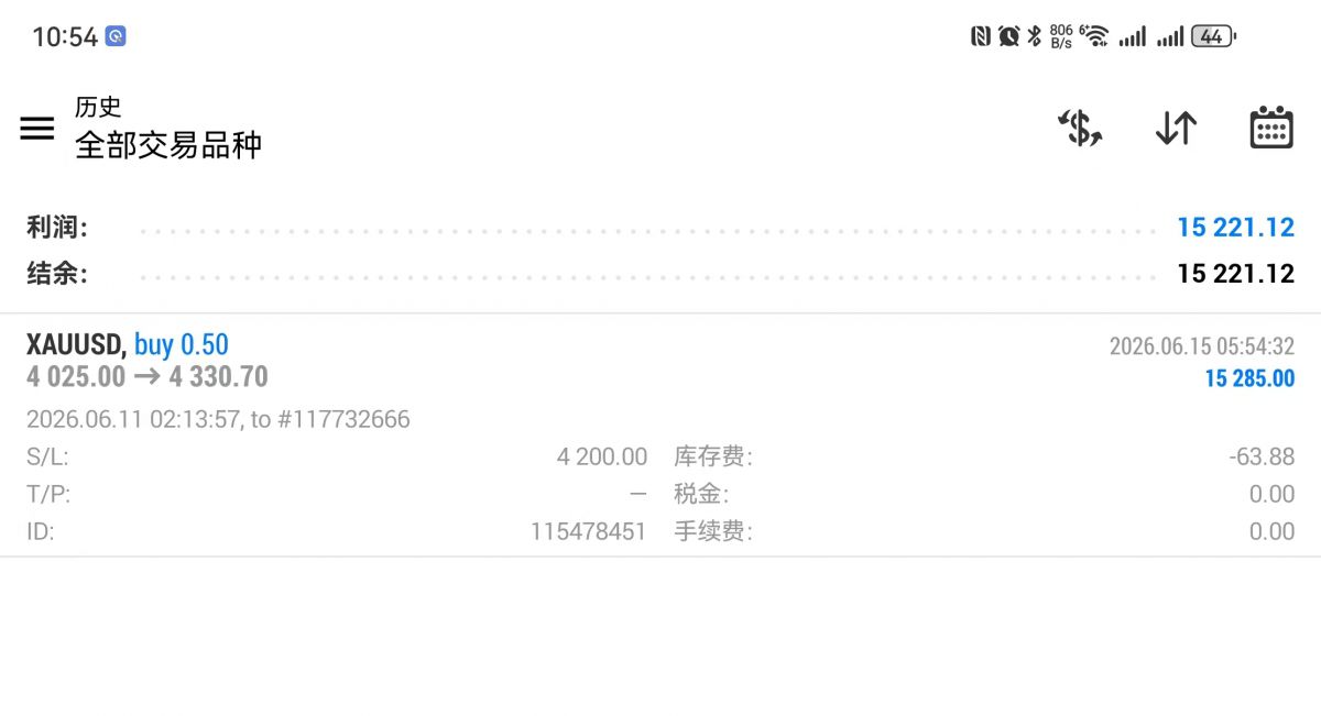微信图片_20260615121418_54_2294.jpg