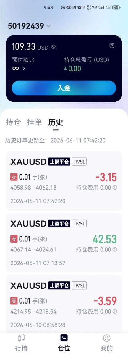微信图片_20260615214358_402_20.jpg