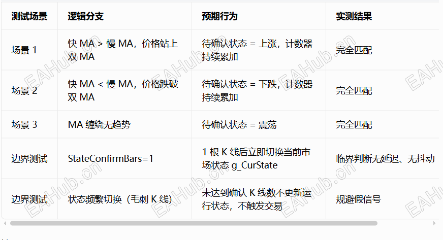 微信图片_20260616002931_97_219.png