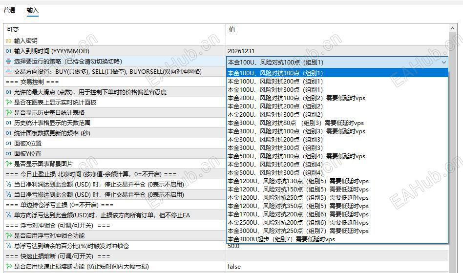 QQ截图20260616095802.jpg