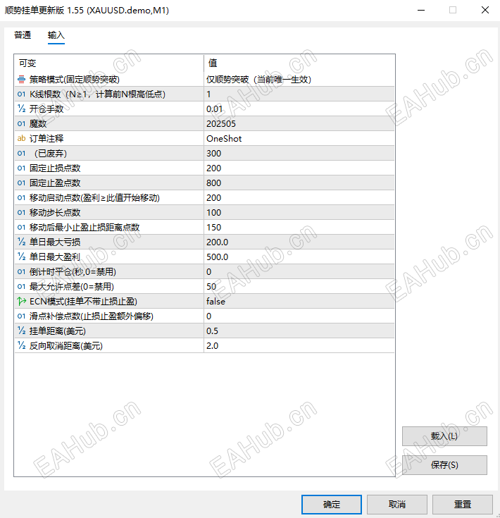 0b7b3994f472d9c8f5fde838459a97fd.png