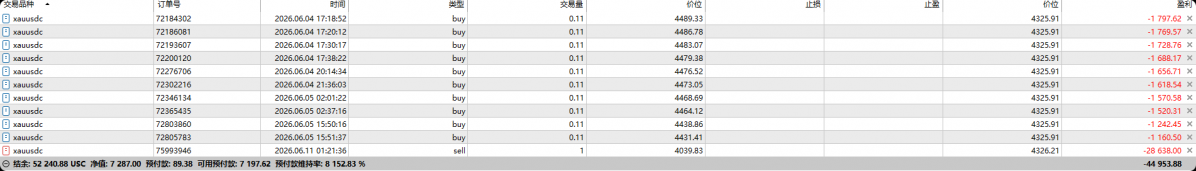 局部截取_20260616_150450.png