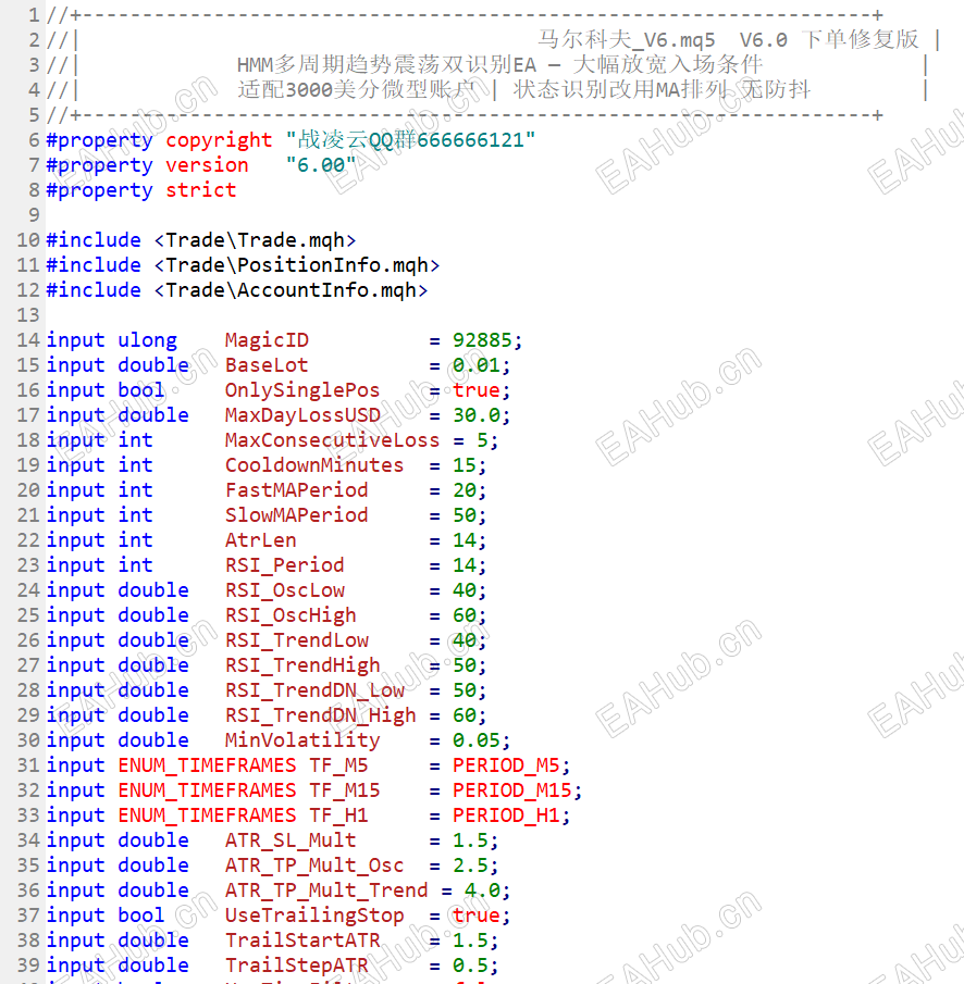 QQ20260616-153145.png