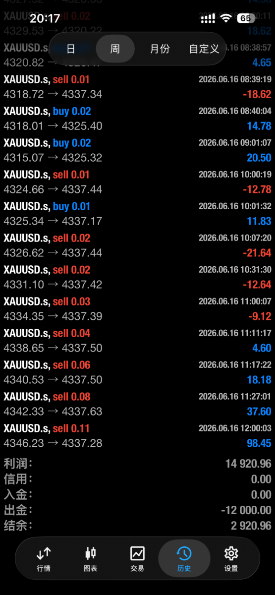 IMG_1267.png