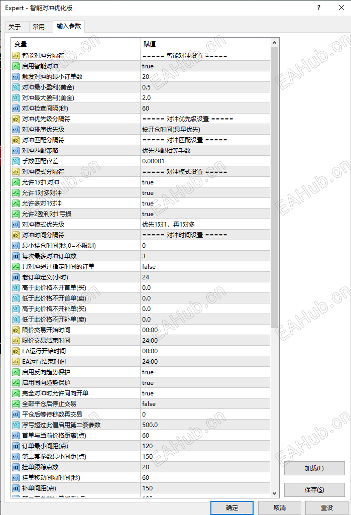 6180ede2a9c484852f37b9e27f617fdc.png
