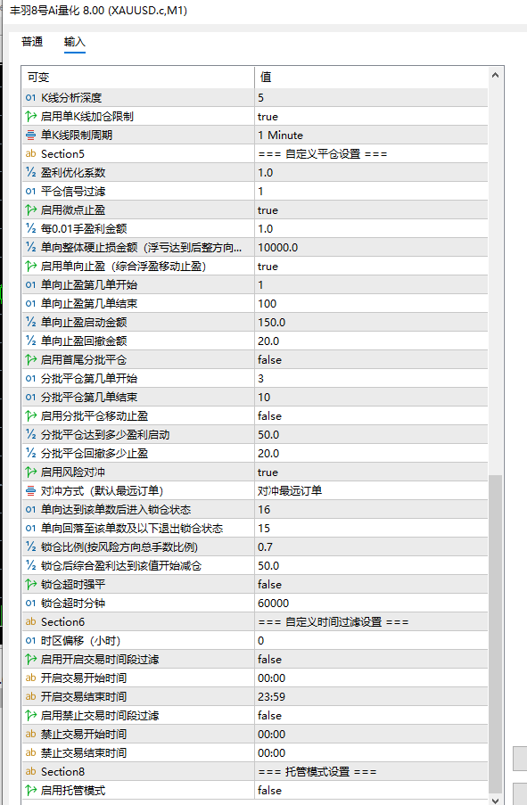 _cgi-bin_mmwebwx-bin_webwxgetmsgimg__&amp;MsgID=7819140889267911725&amp;skey=@crypt_8d03.jpg