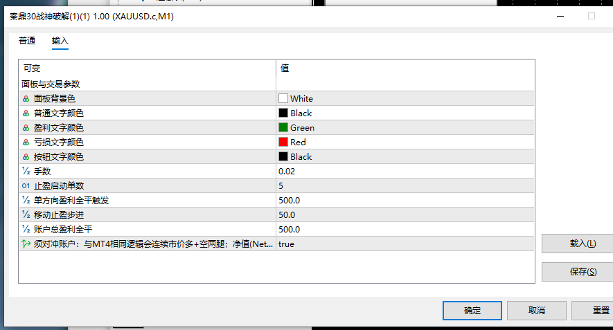 _cgi-bin_mmwebwx-bin_webwxgetmsgimg__&amp;MsgID=6969458088088505413&amp;skey=@crypt_8d03.jpg
