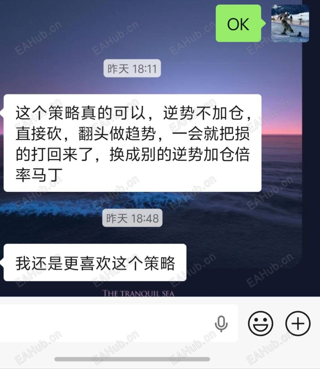 客户反馈