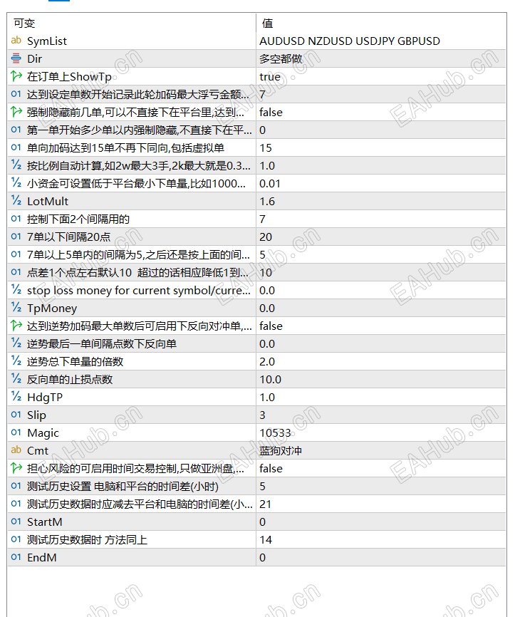 QQ_1781690865663.png