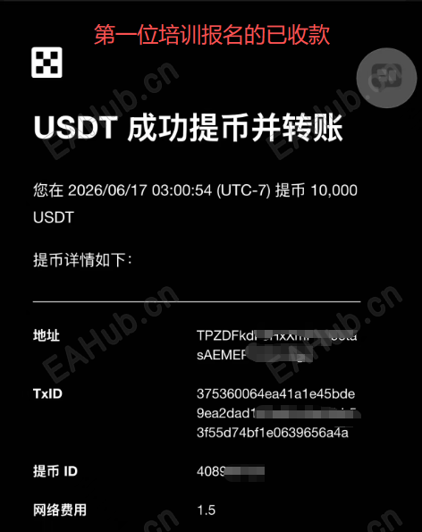 26ec0f2b-8550-4483-a0b8-05d5c872861d.png