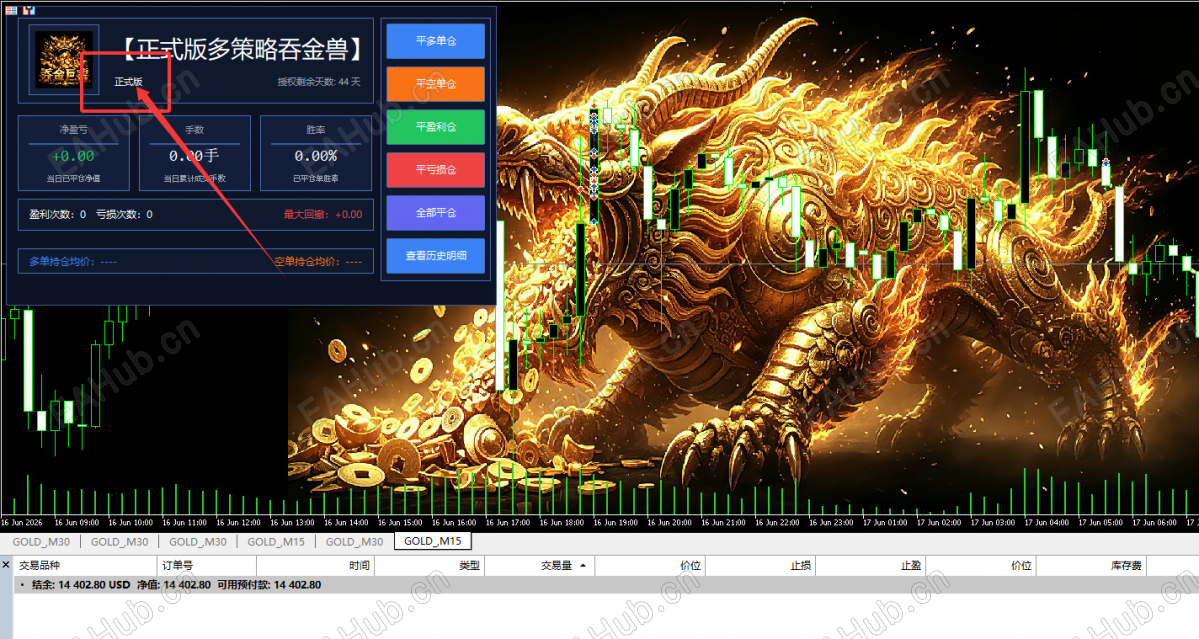 zhengsjhibann1111111111.png