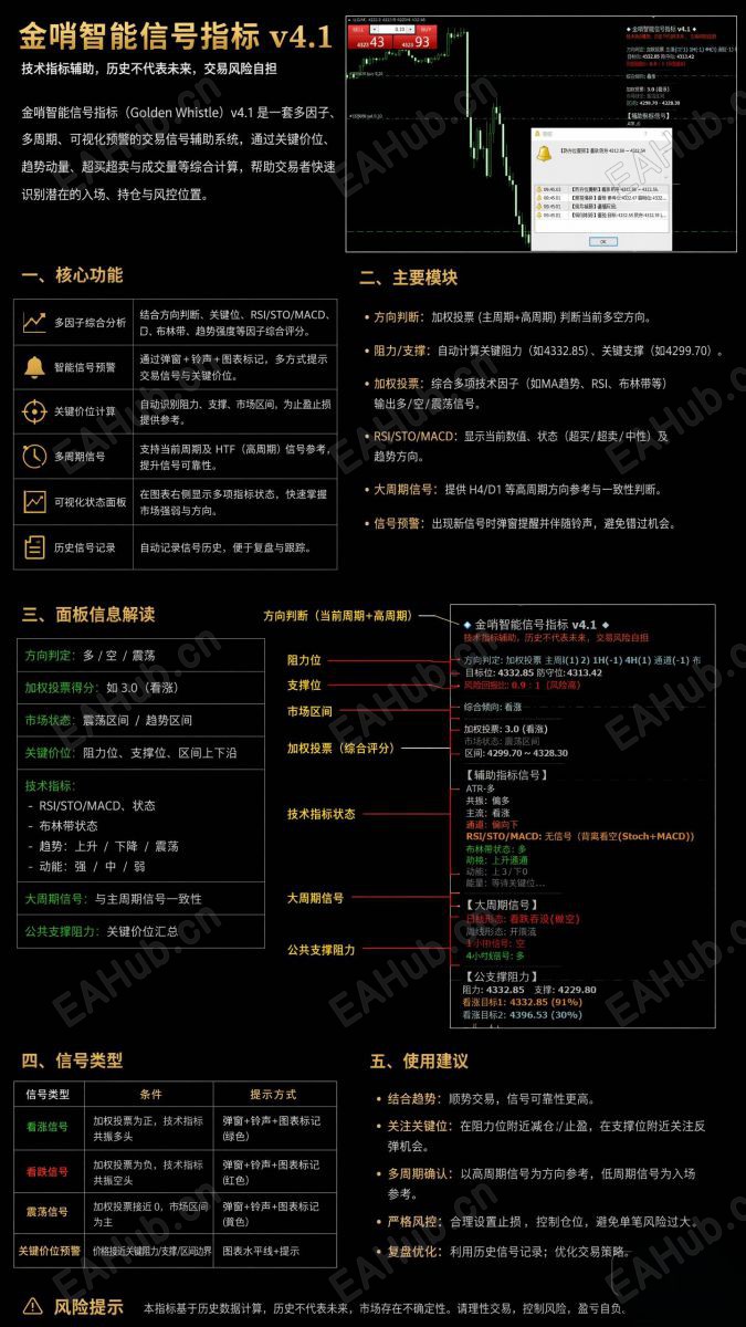 ea942ca1-d672-4bd3-bfbf-de6edc916749.jpg