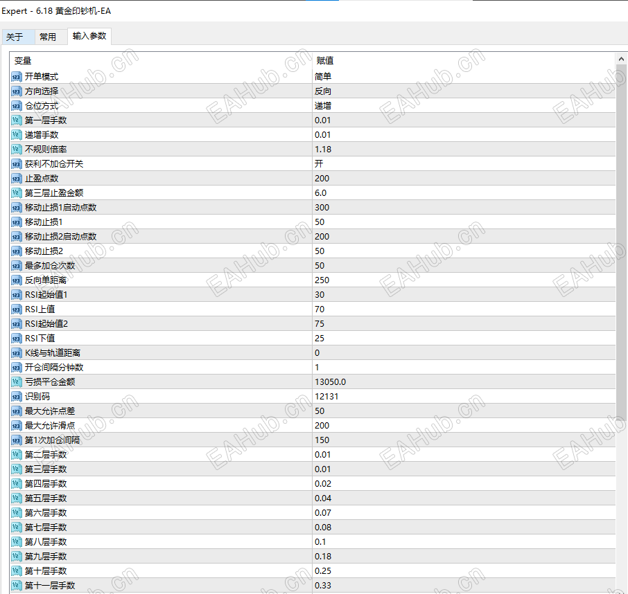6.18 参数图1.png