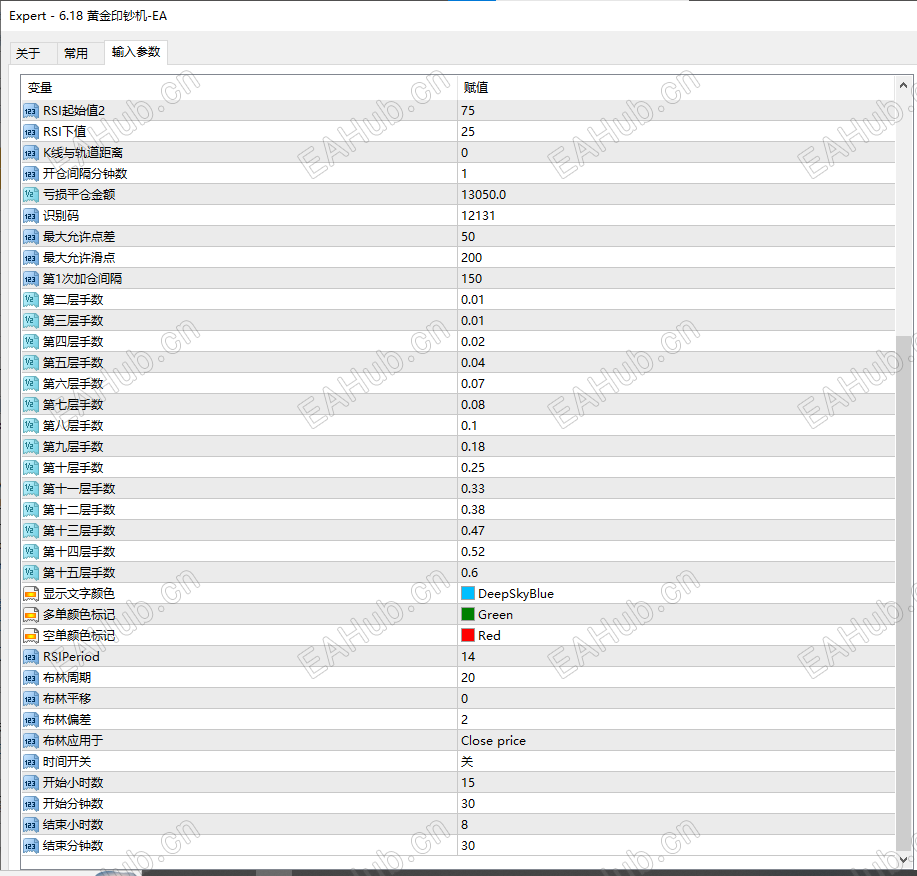 6.18 参数图2.png
