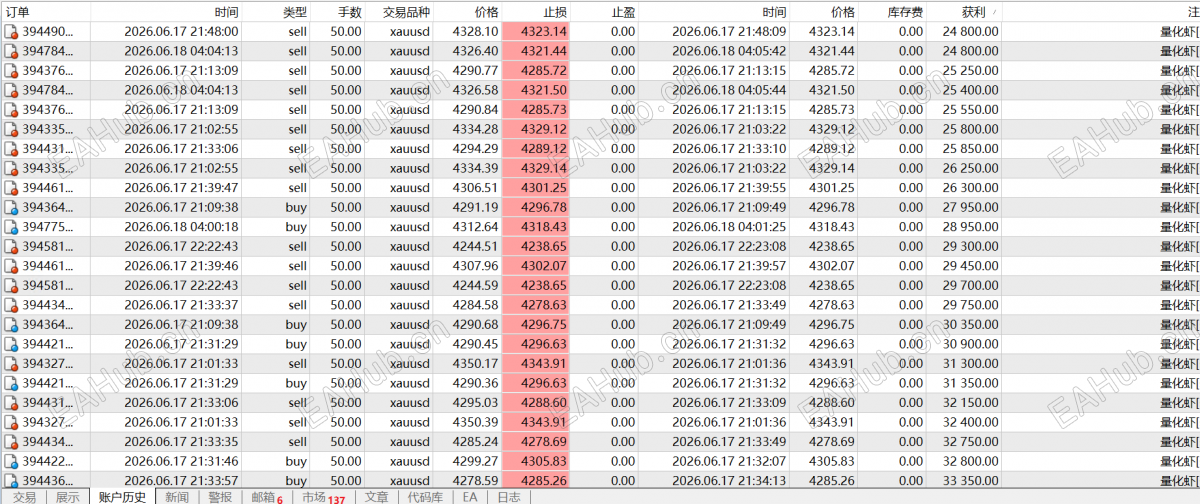 微信图片_20260618122816_230_2.png