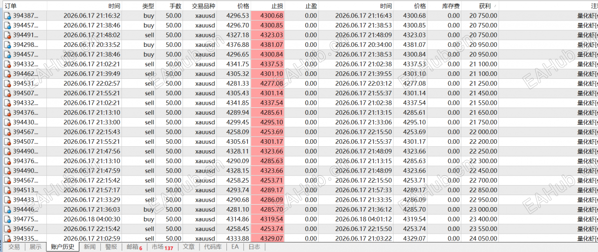 微信图片_20260618122837_231_2.png
