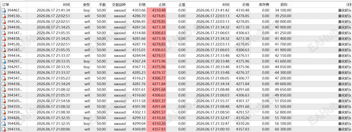 微信图片_20260618122759_229_2.png