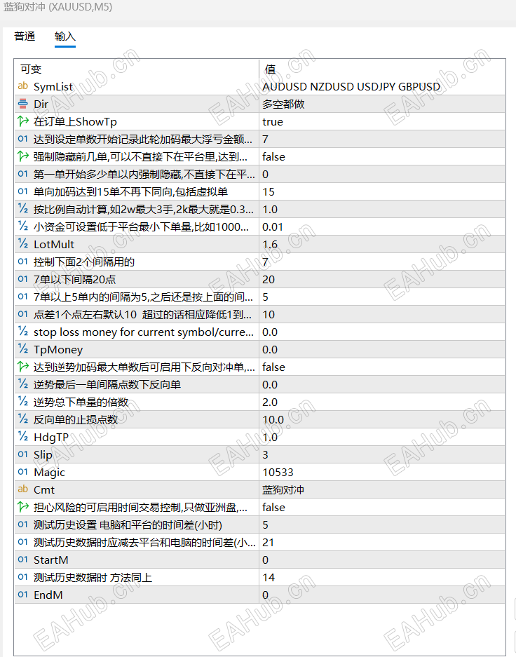 QQ_1781774384279.png