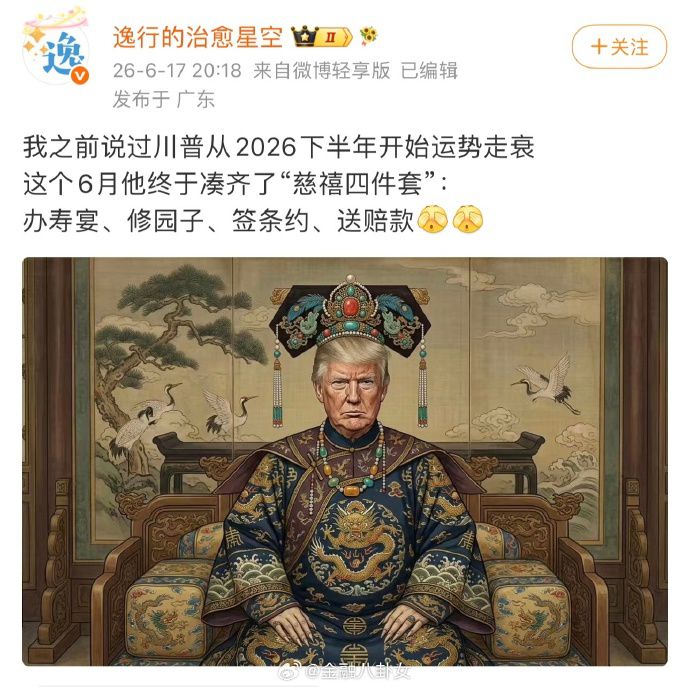 ZstWIG.jpg